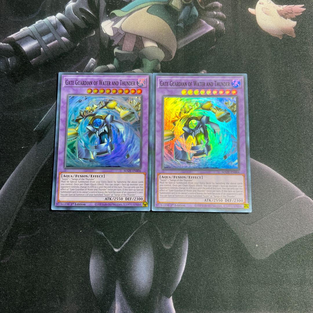 WaterLightning Demon-Gate Guardian Super Rare English A-00060