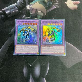 水雷魔神-ゲート・ガーディアン スーパーレア　英語版　A-00060