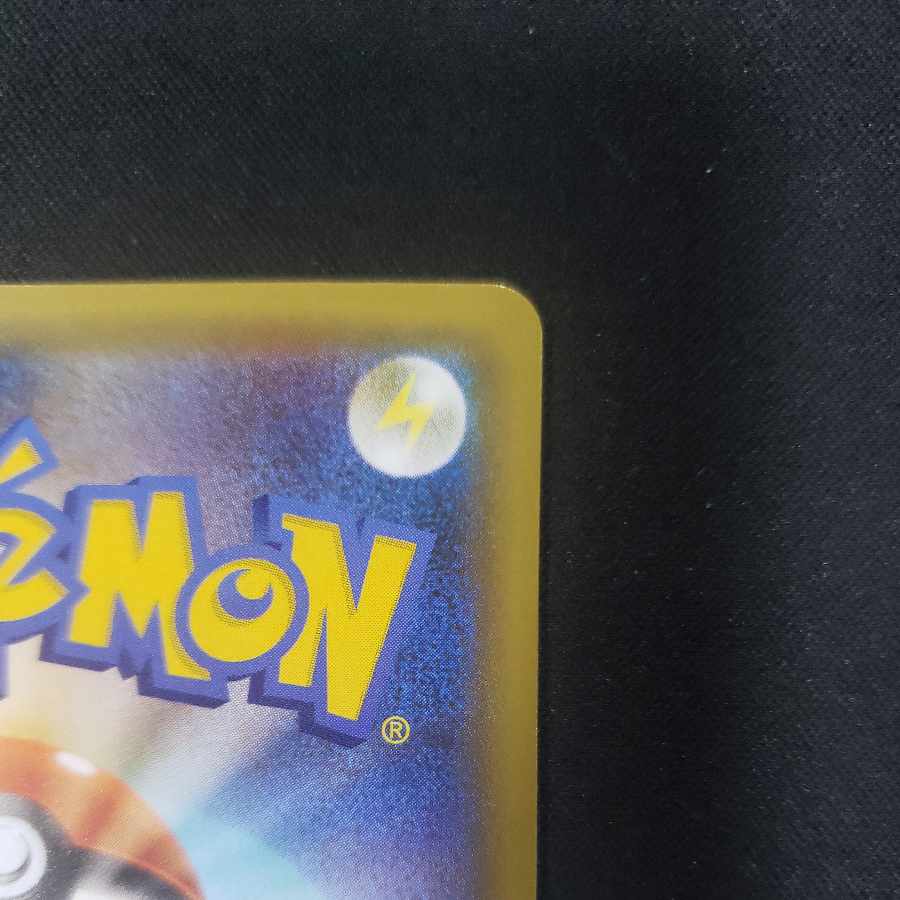 Venusaur (25th) PROMO PROMO 002/025