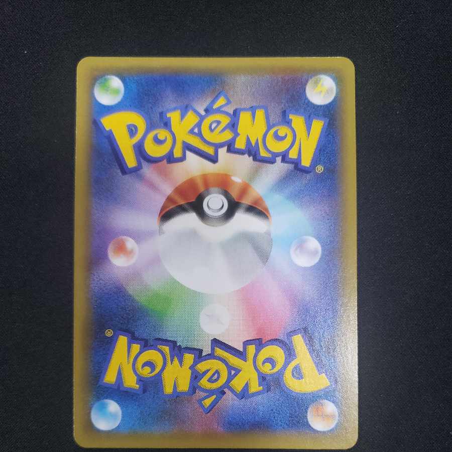 Venusaur (25th) PROMO PROMO 002/025