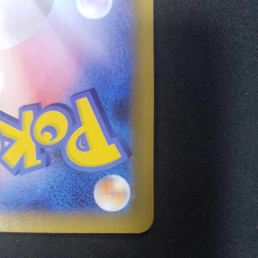 Venusaur (25th) PROMO PROMO 002/025