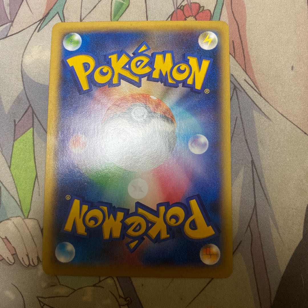 Pal Pad PROMO 006/XY-P