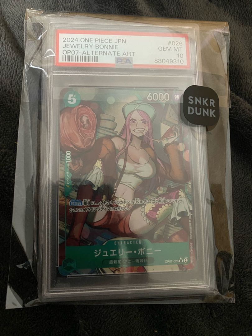 bonnie parallel psa10