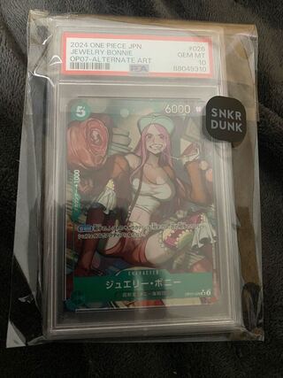 bonnie parallel psa10