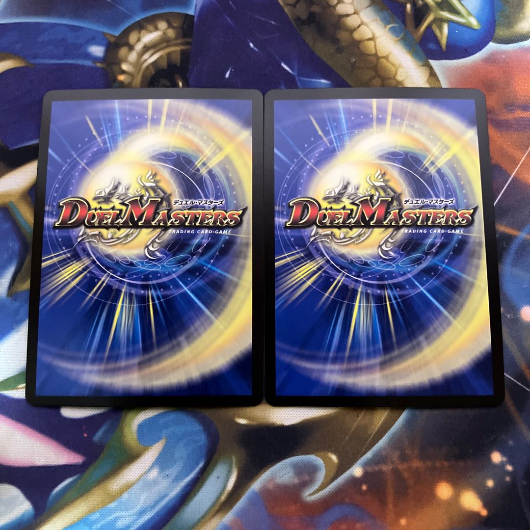 Q.Q.QX.|Funeral 5.S.D. MAS M40/M40