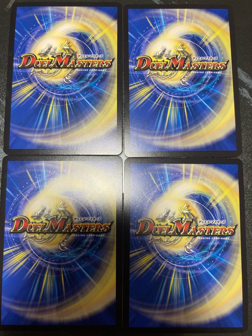 Declaration of Victory Onimaru "Ha" (Chara Premium Treasures) VIC TD1/TD3