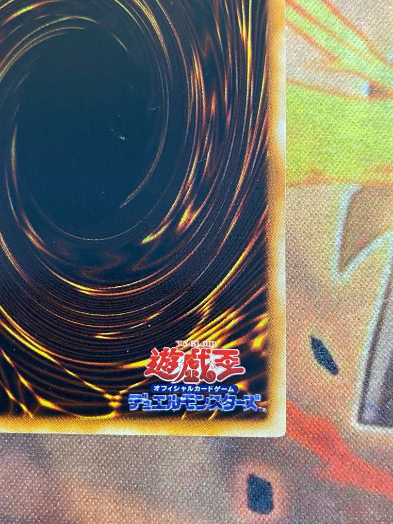 千年の盾 シークレットレアの通販 YPS@遊戯王デッキ販売