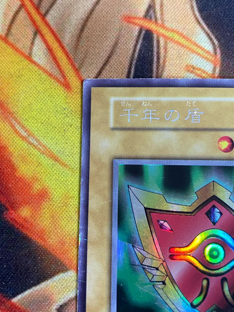 千年の盾 シークレットレアの通販 YPS@遊戯王デッキ販売