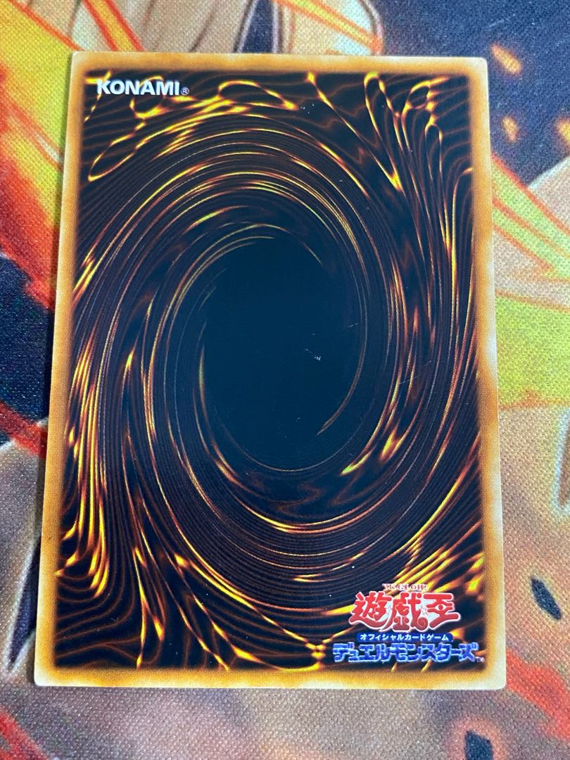 Millennium Shield Secret Rare