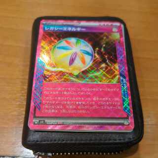 Legacy Energy ACE 101/101