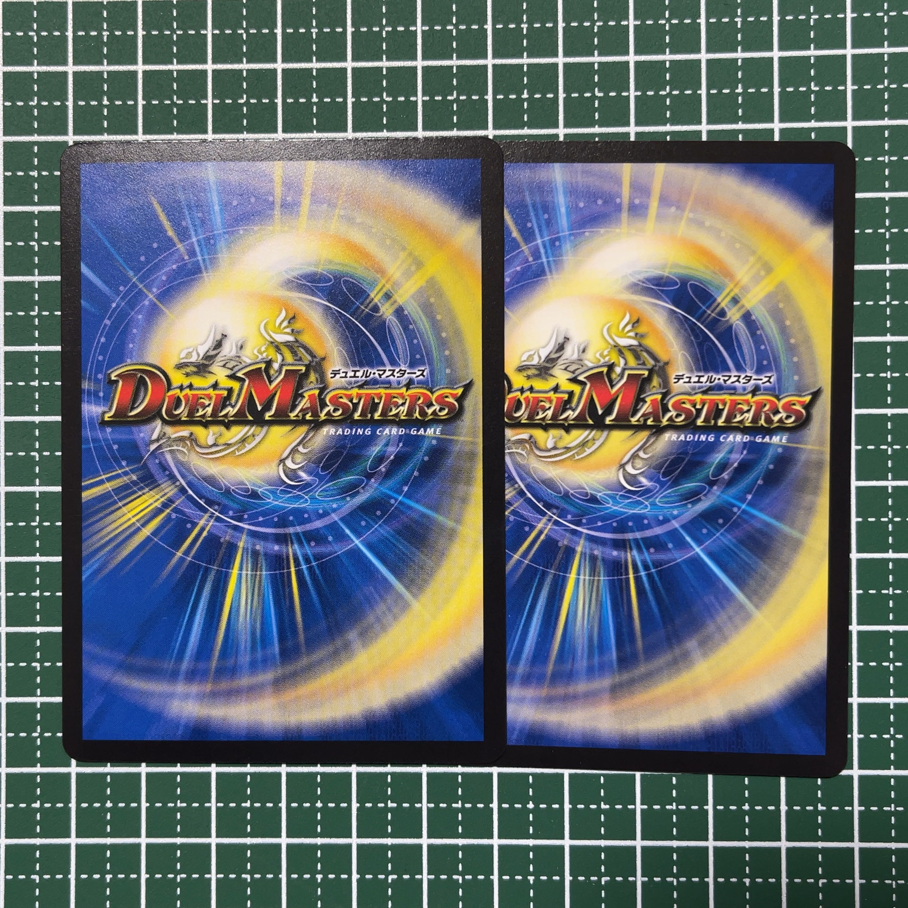 Why did you leave, where are you going, you are now C 60/74 2 sheets