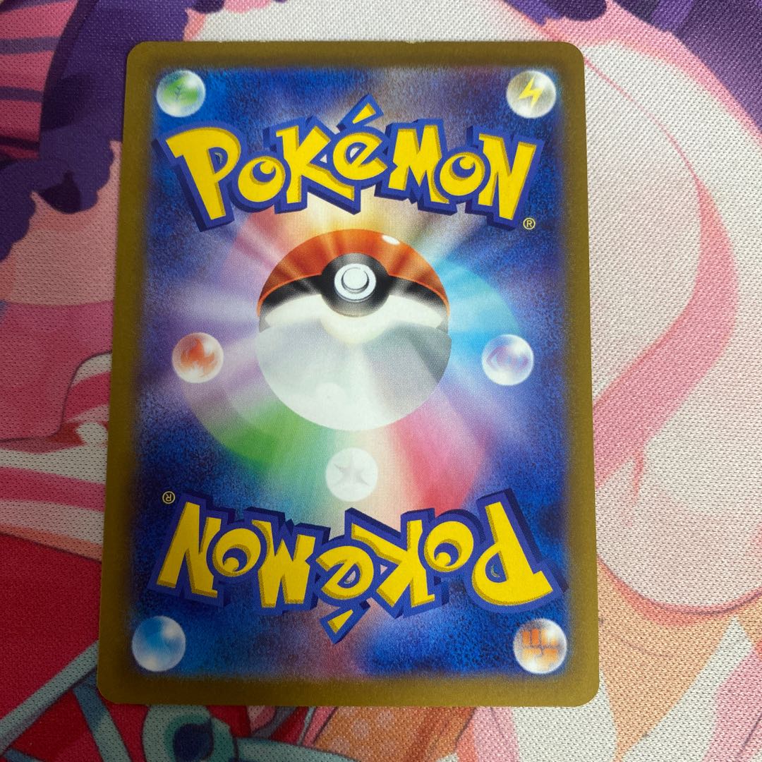 Energy Retrieval TD 365/414