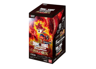 ドラゴンボール フュージョンワールド ブースターパック　烈火の闘気 [FB02] 未開封BOX  3BOX