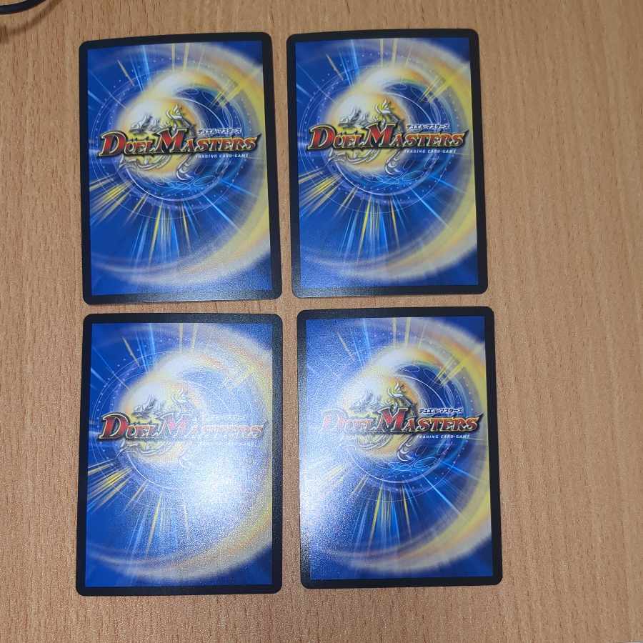 ルクショップ・チェサイズ R-foil P26/Y16　4枚