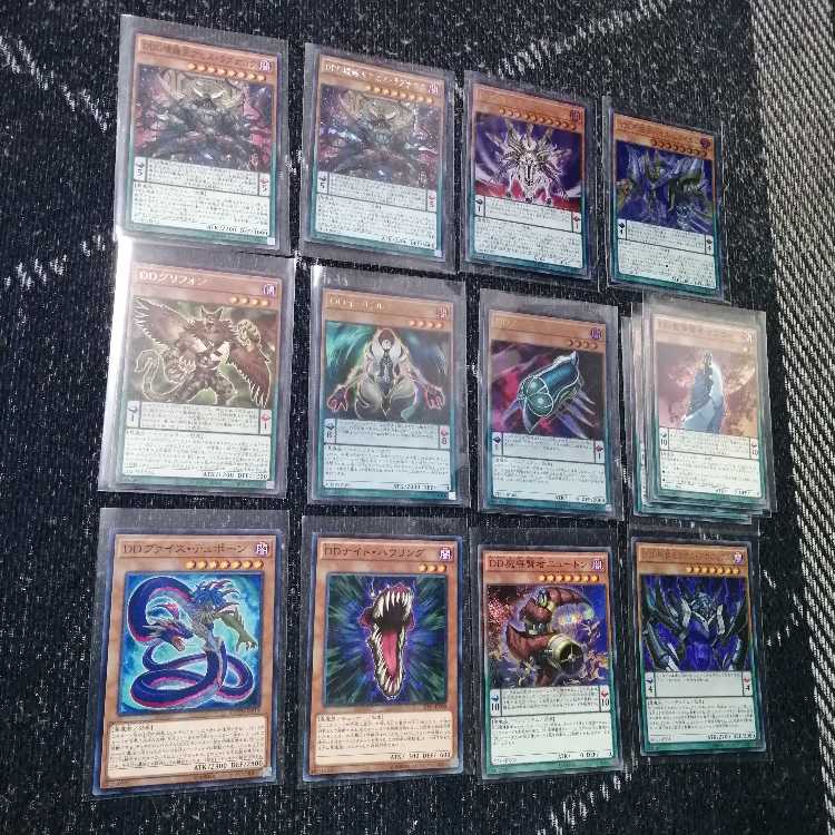 遊戯王　DD　DDDデッキ　バイス・レクイエム　ゼロラプラス　[02612]