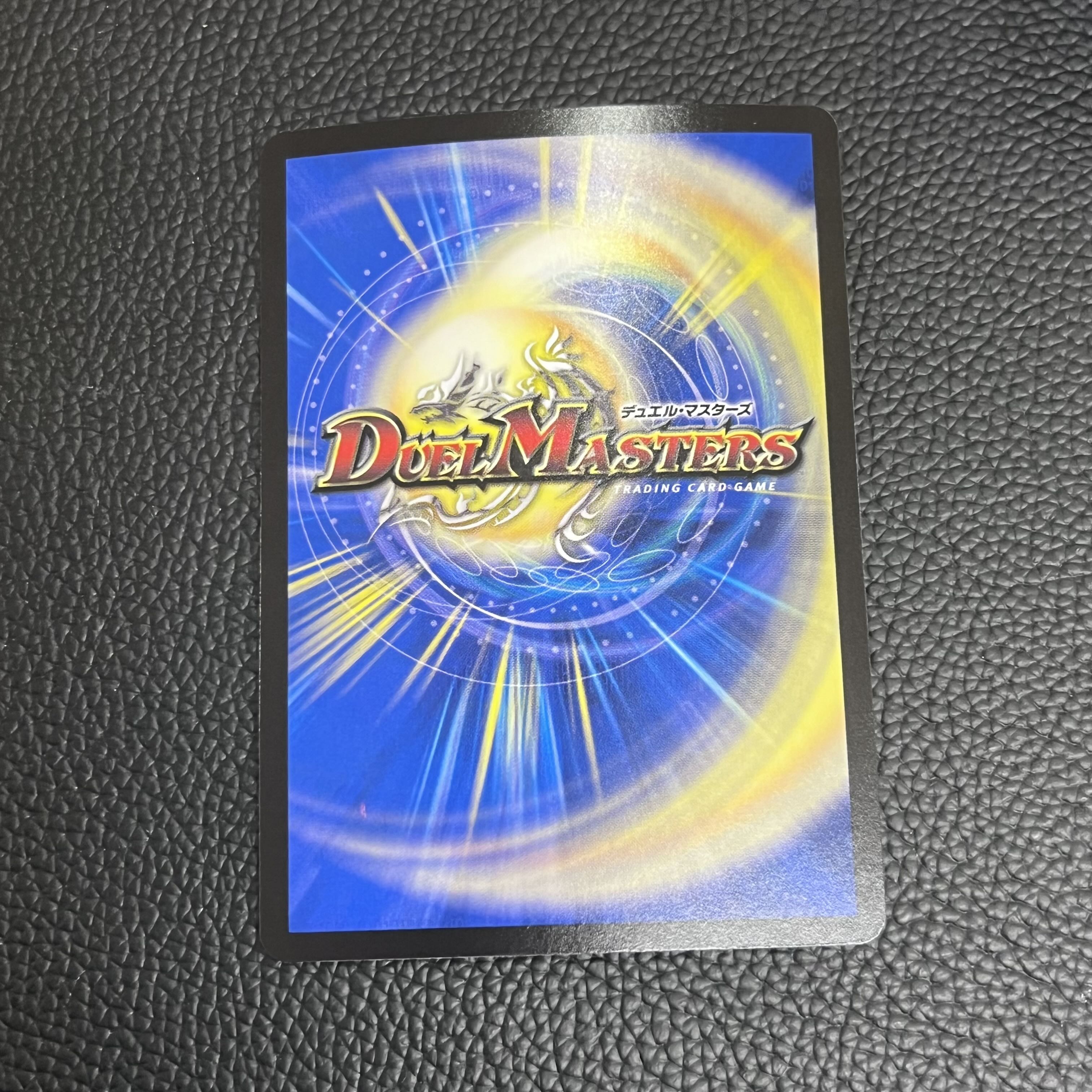 アーテル・ゴルギーニ SR S3/S8