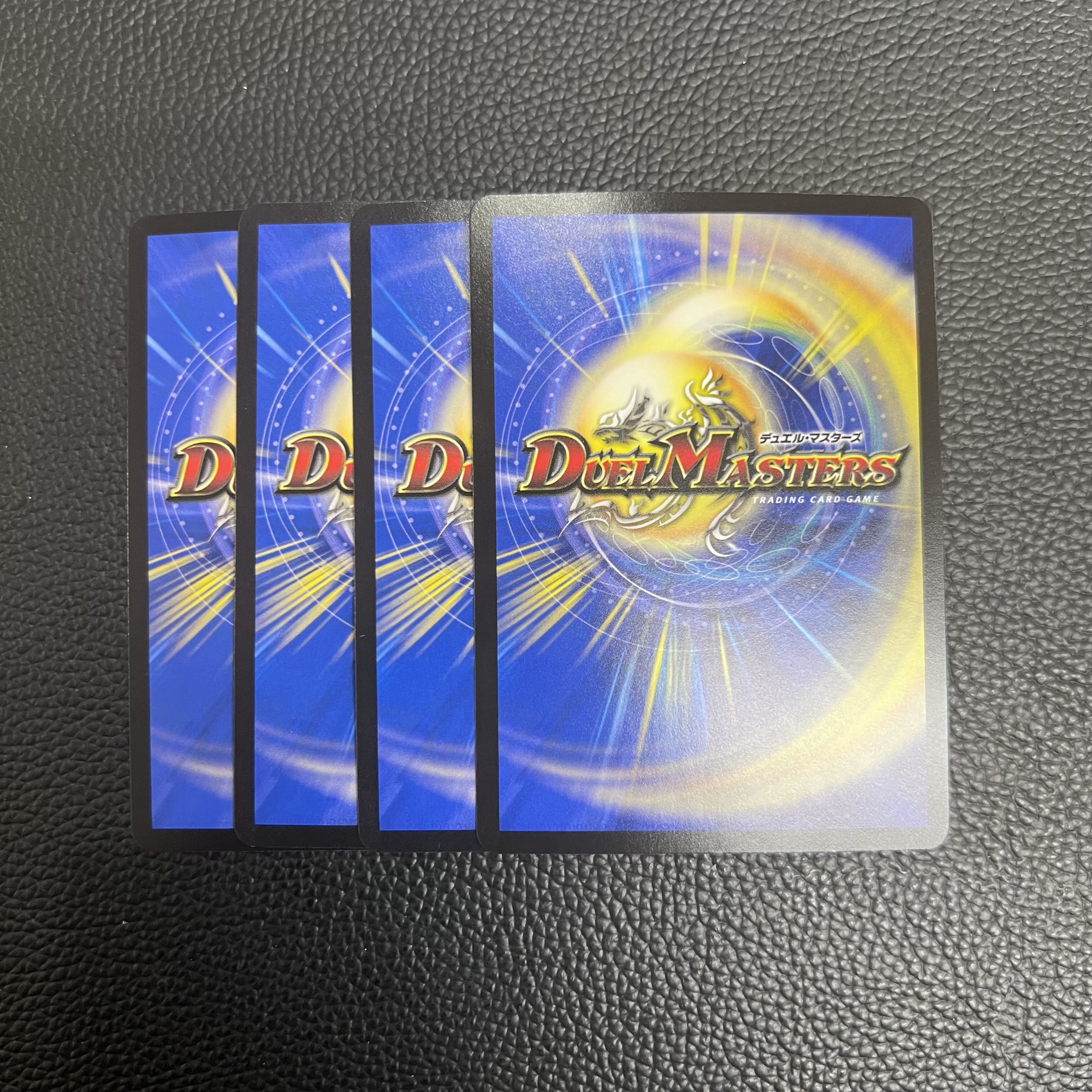 Plotting and Disturbance Telesco-Teles VR 5/74