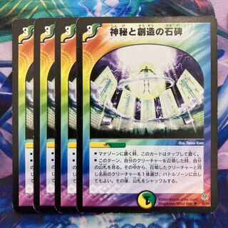 Live and Breathe U 35/55