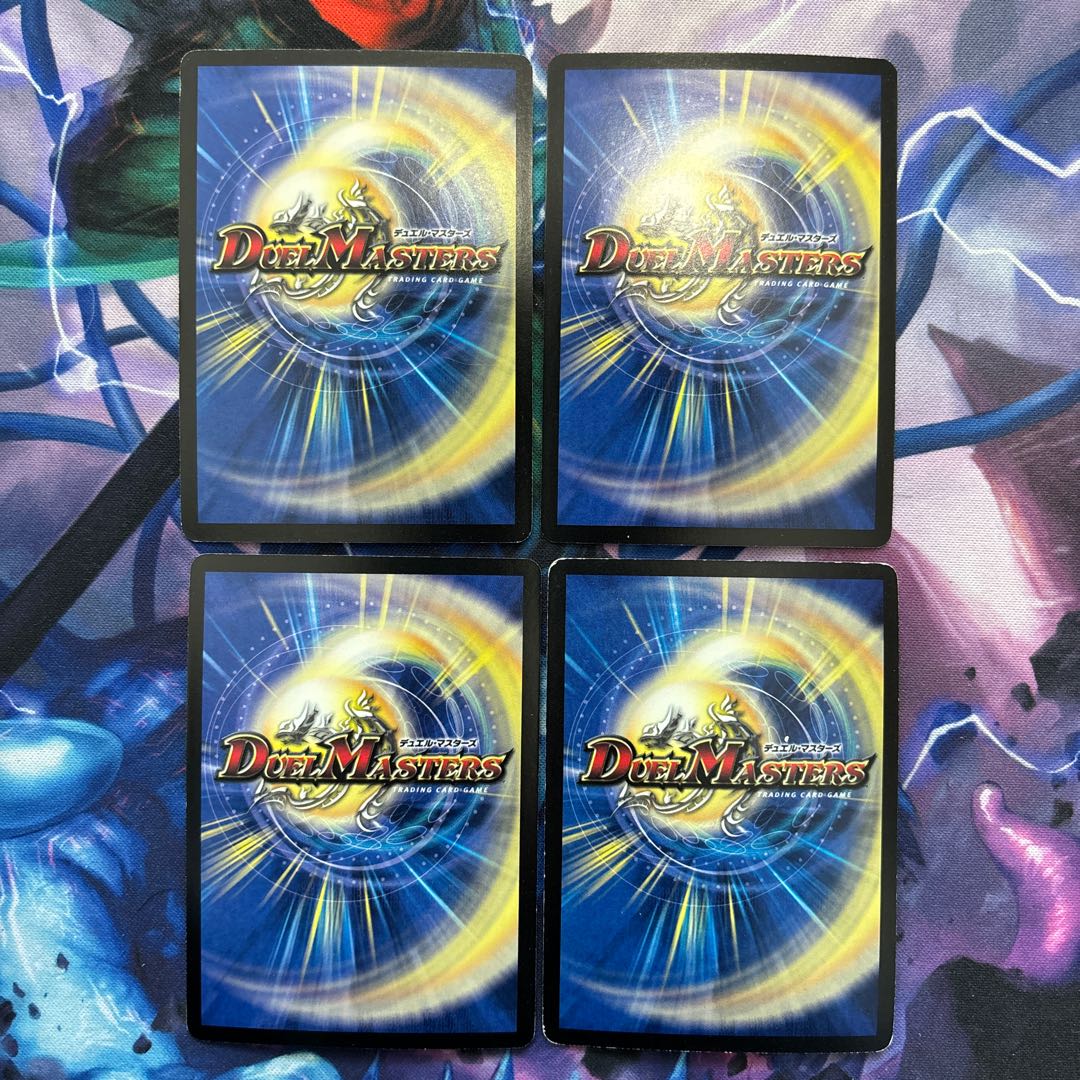 Terror Pit (Superdeck spec.) R-foil 23/39/Y8