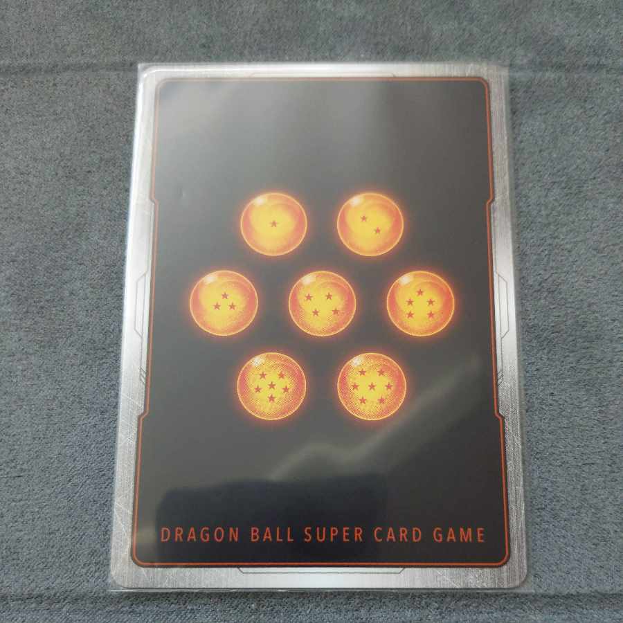 Android 17 SR FB02-015