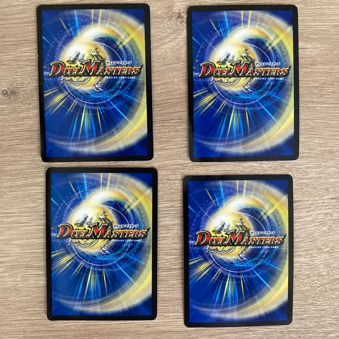 Runaway Dragon 5000GT VIC V8/V12