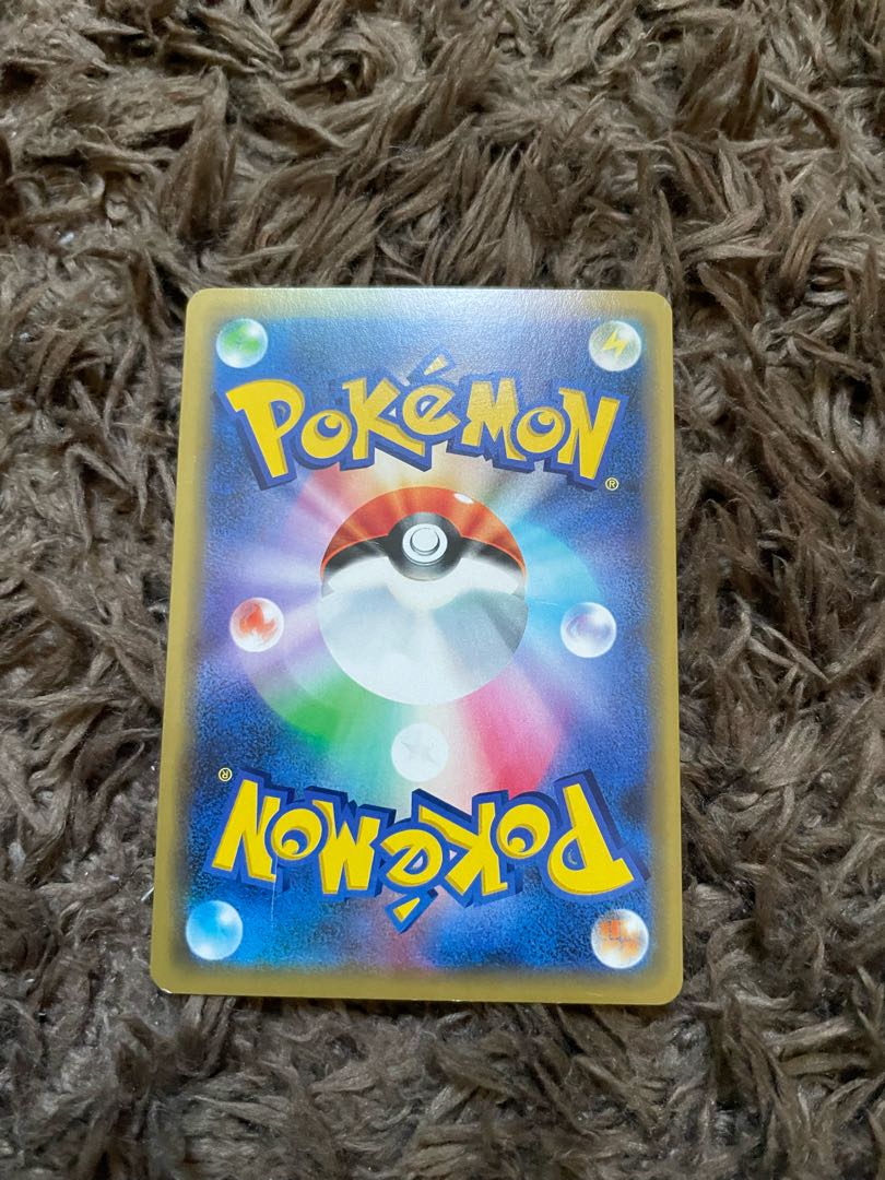 Pheromosa & BuzzwoleGX RR 001/054