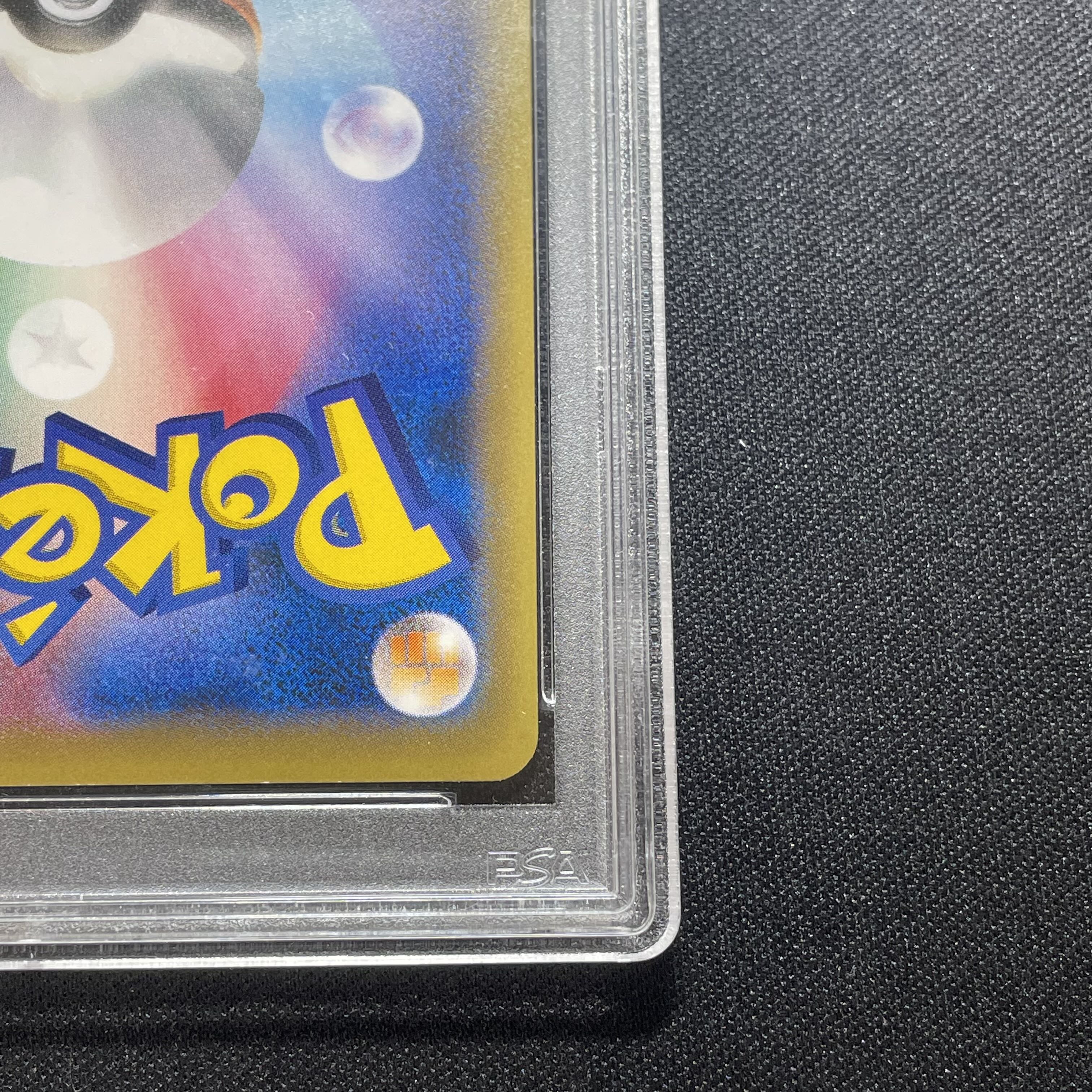 [PSA10] BlastoiseEX SR 092/087