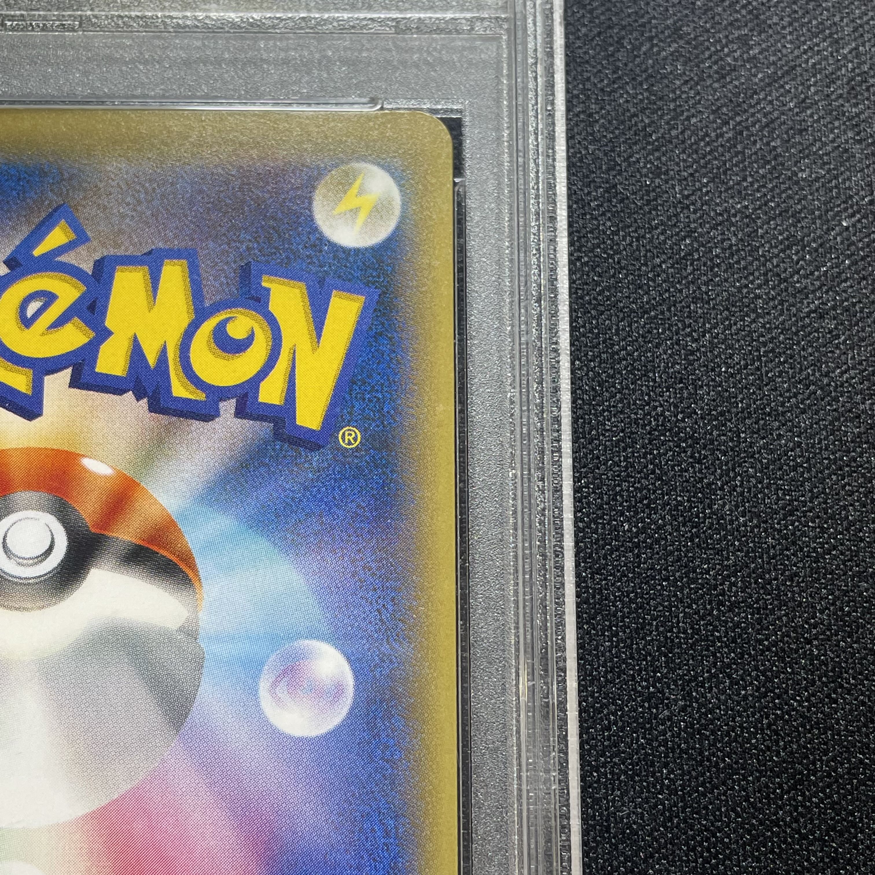 [PSA10] BlastoiseEX SR 092/087