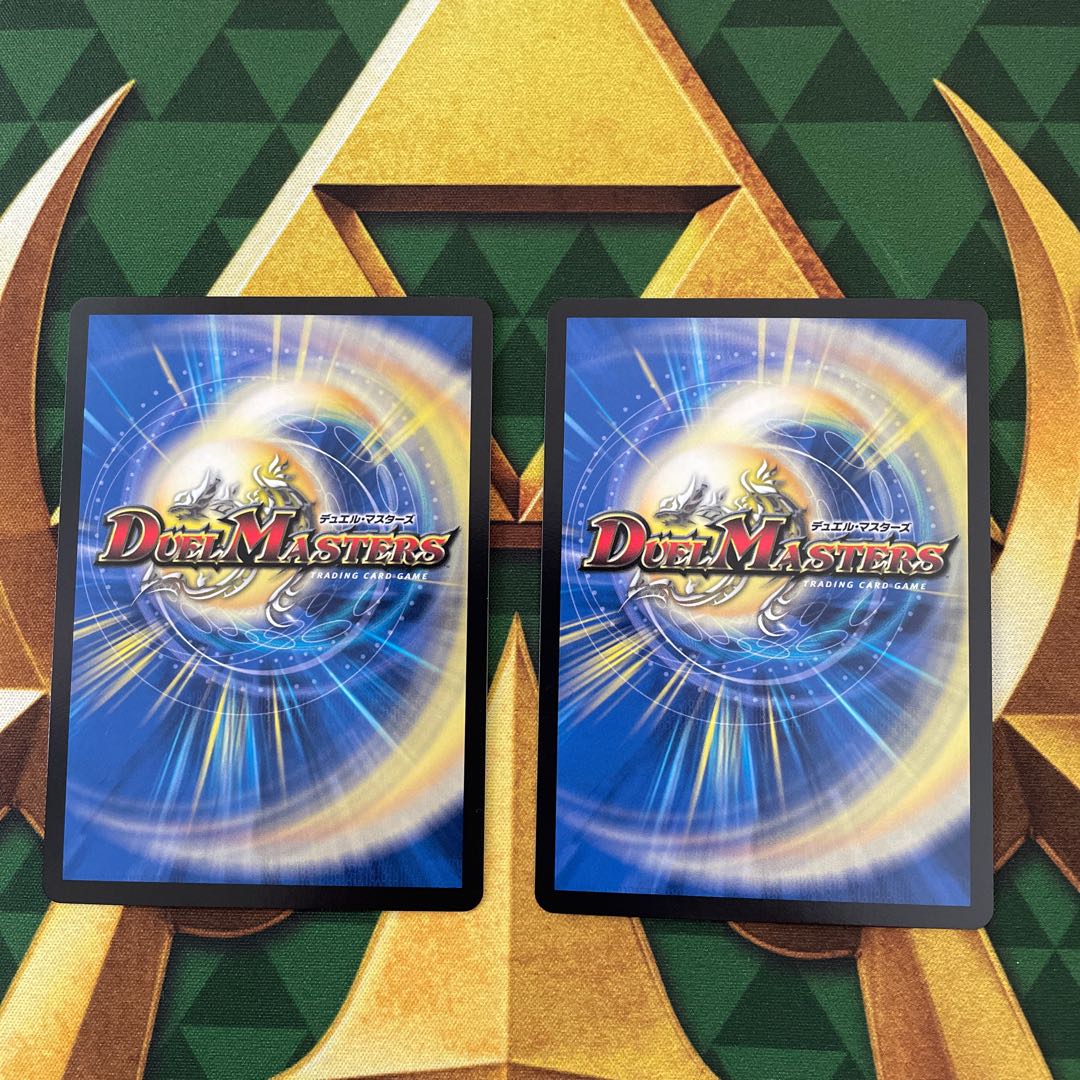 冥界を統べる新月のハーデス SR S6/S8