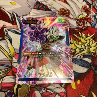 Zamasu Leader Parallel