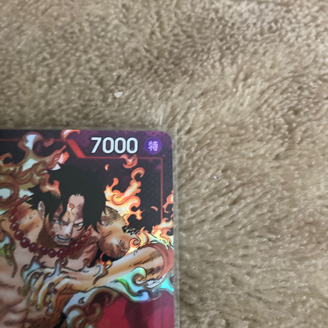 Portgas D. Ace (Parallel) P-SR OP02-013