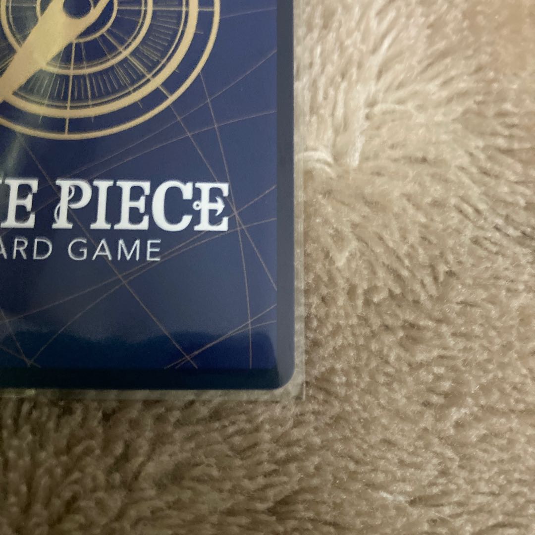 Portgas D. Ace (Parallel) P-SR OP02-013