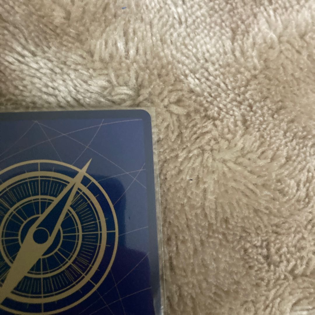 Miss All Sunday (parallel) P-SR OP04-064