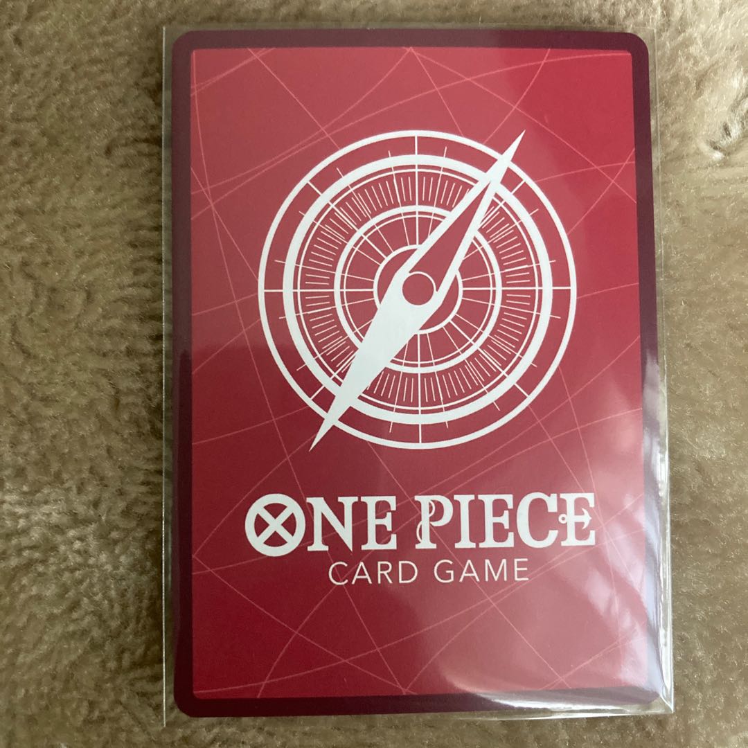 ペローナ L OP06-021