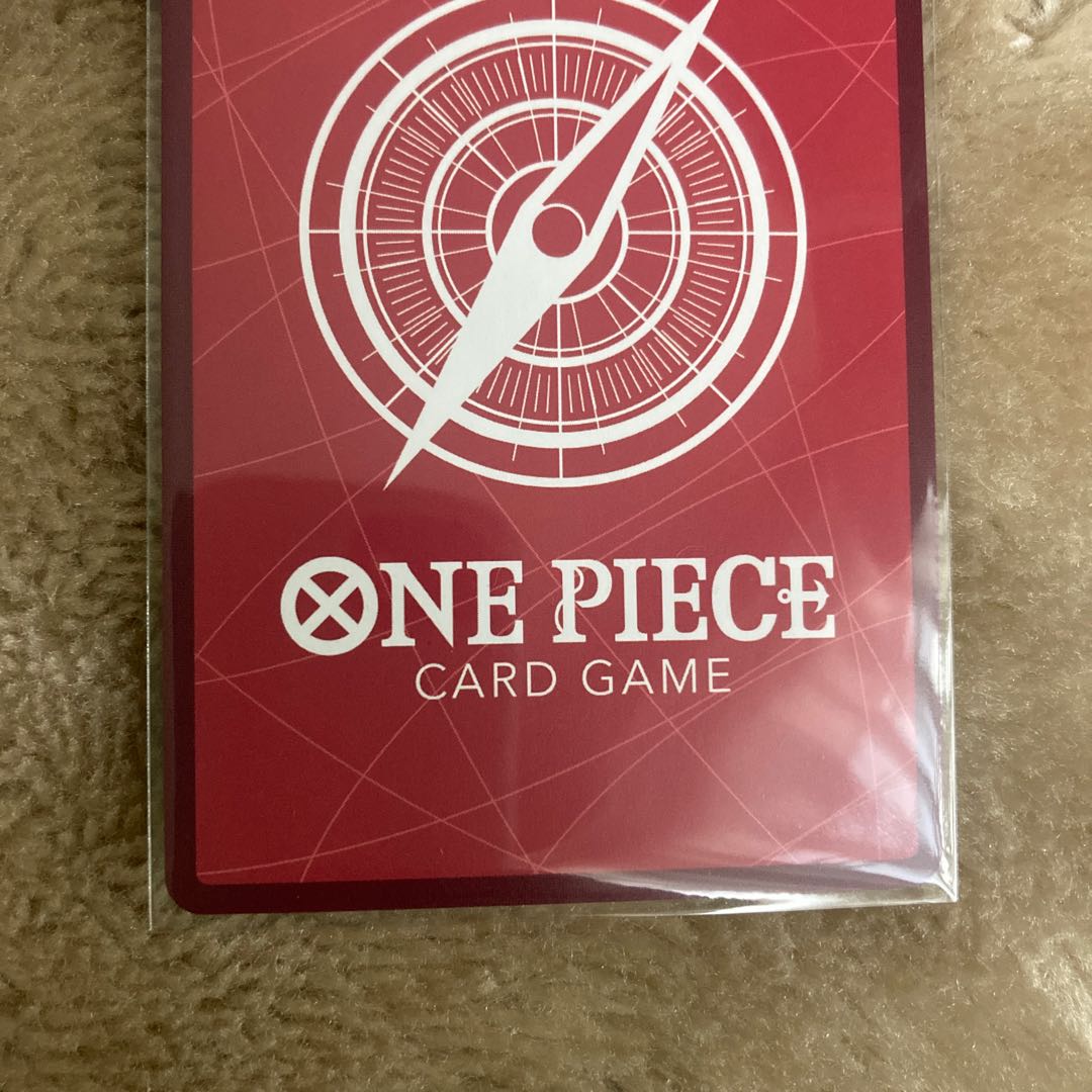 ペローナ L OP06-021