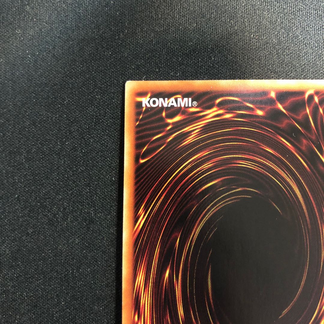 Springans Watch Prismatic Secret Rare JP054