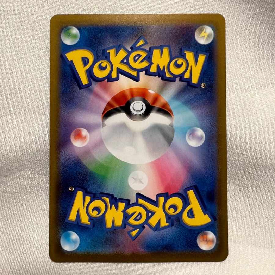 Pokemon Card Scarlett ex Gardevoirsar