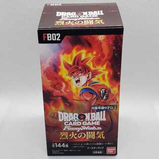 Dragon Ball Fusion World Flareon Pack - Fighting Spirit of Fire [FB02] Unopened BOX 1BOX