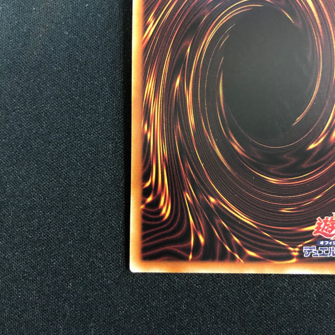 Queen's Knight Secret Rare JP010