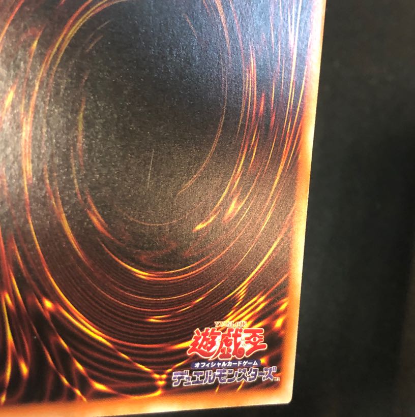 Queen's Knight Secret Rare JP010