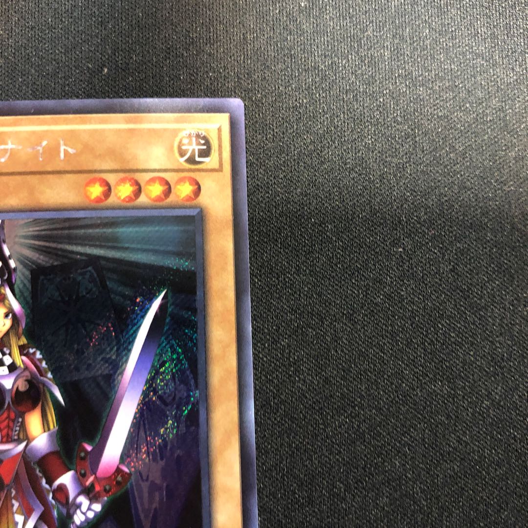 Queen's Knight Secret Rare JP010