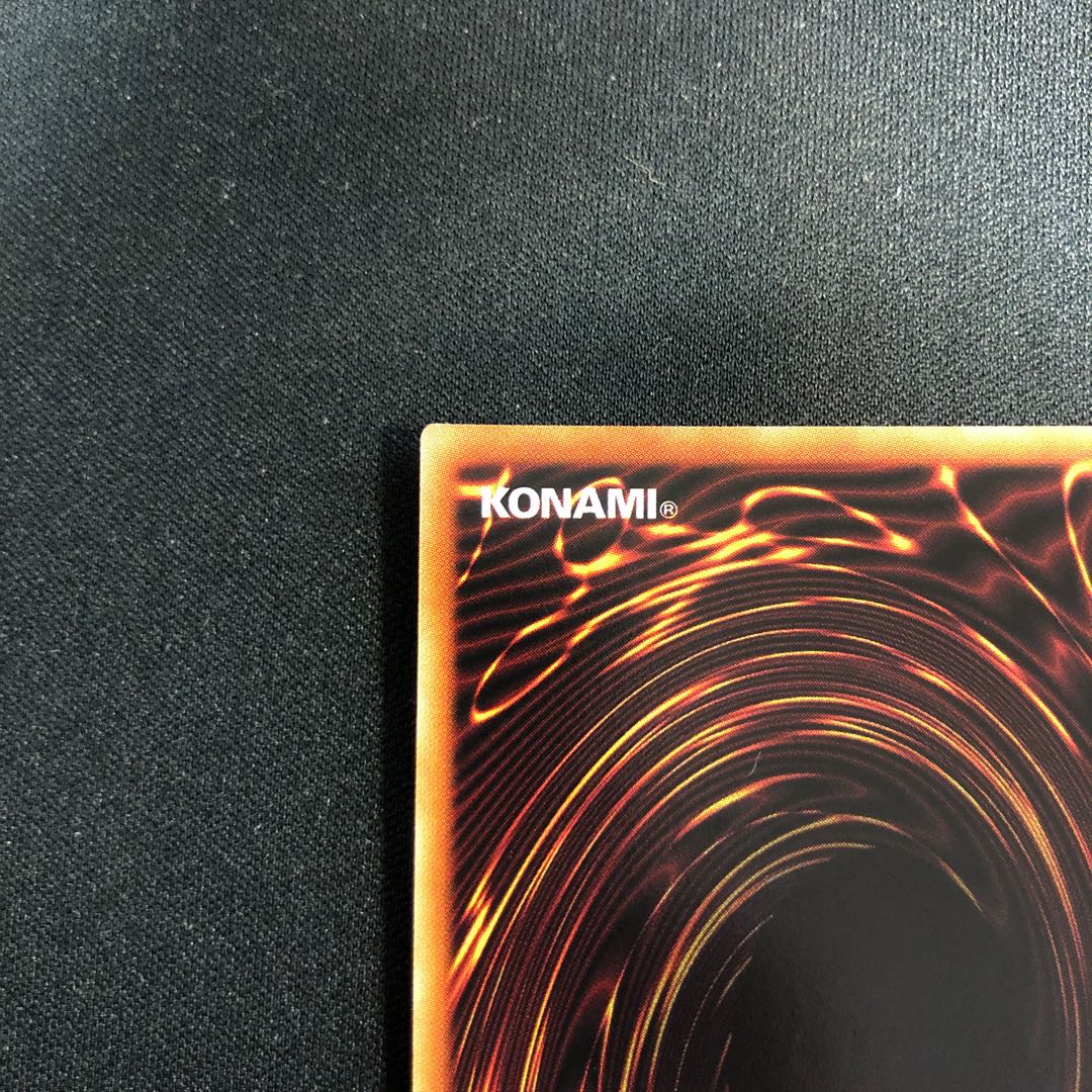 Queen's Knight Secret Rare JP010