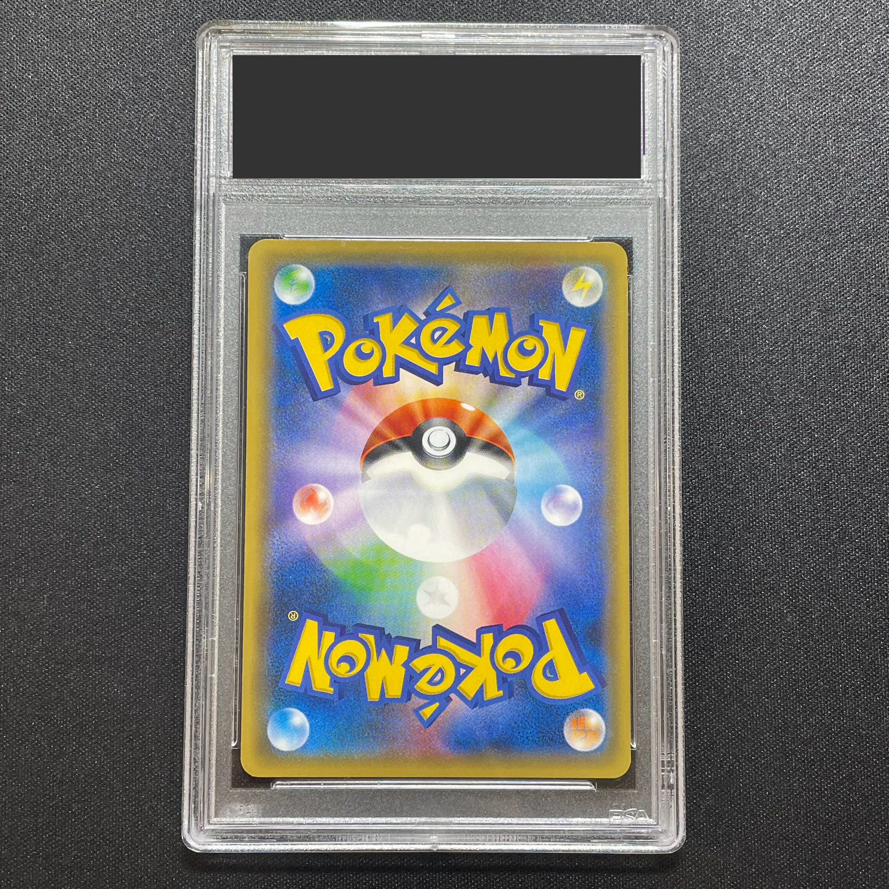 PSA10]N(SR specs) 180/171
