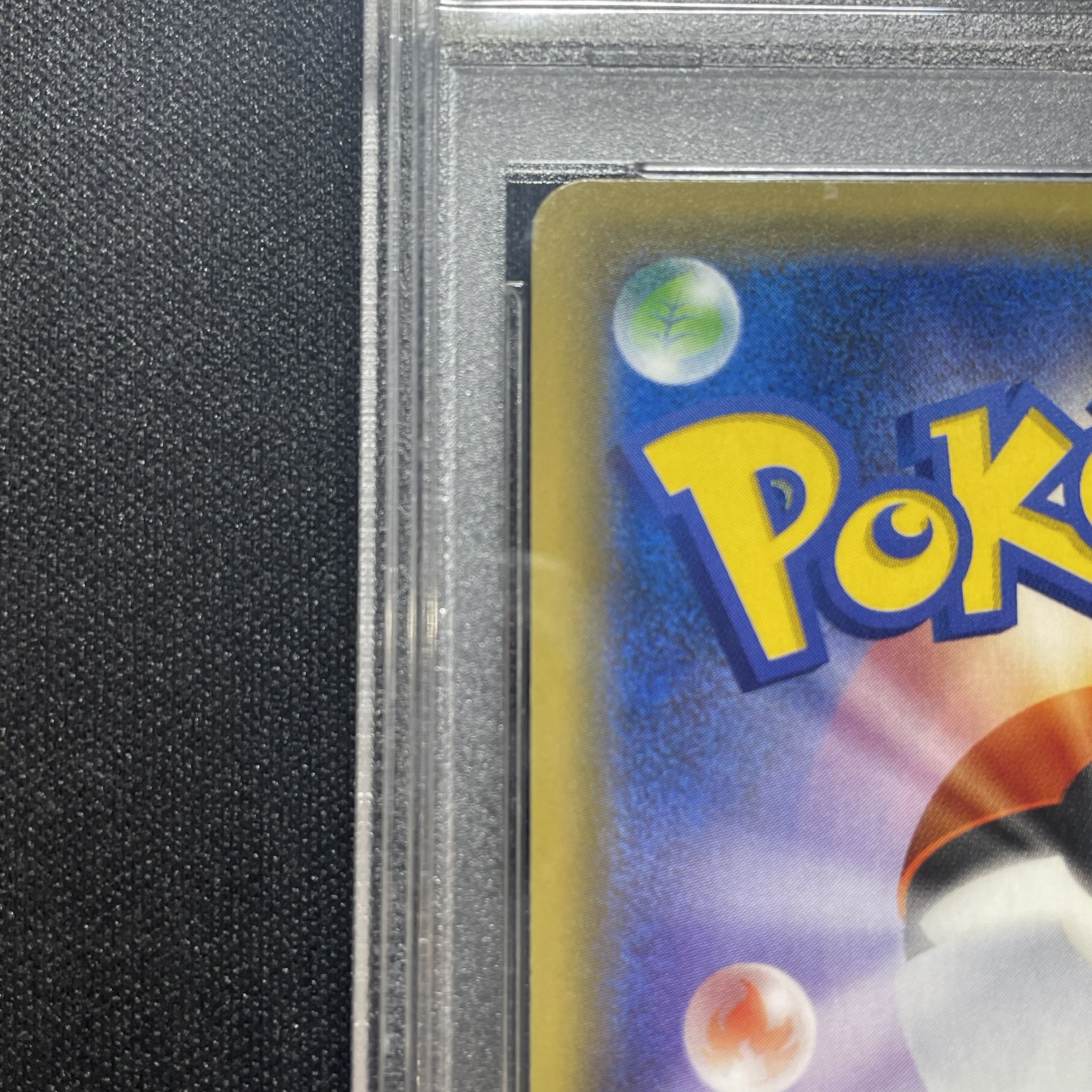 PSA10]N(SR specs) 180/171