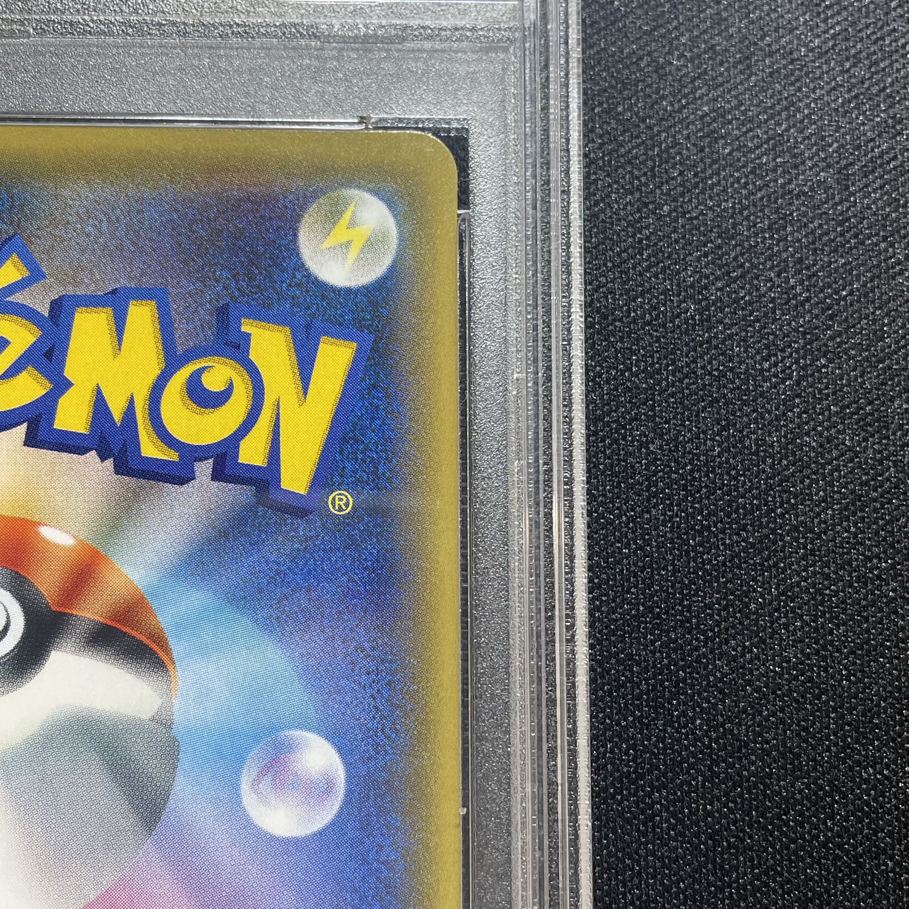 PSA10]N(SR specs) 180/171