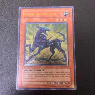 Wroughtweiler Old Asia Relief