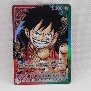 モンキー・D・ルフィ(パラレル) P-L OP01-003　管理03