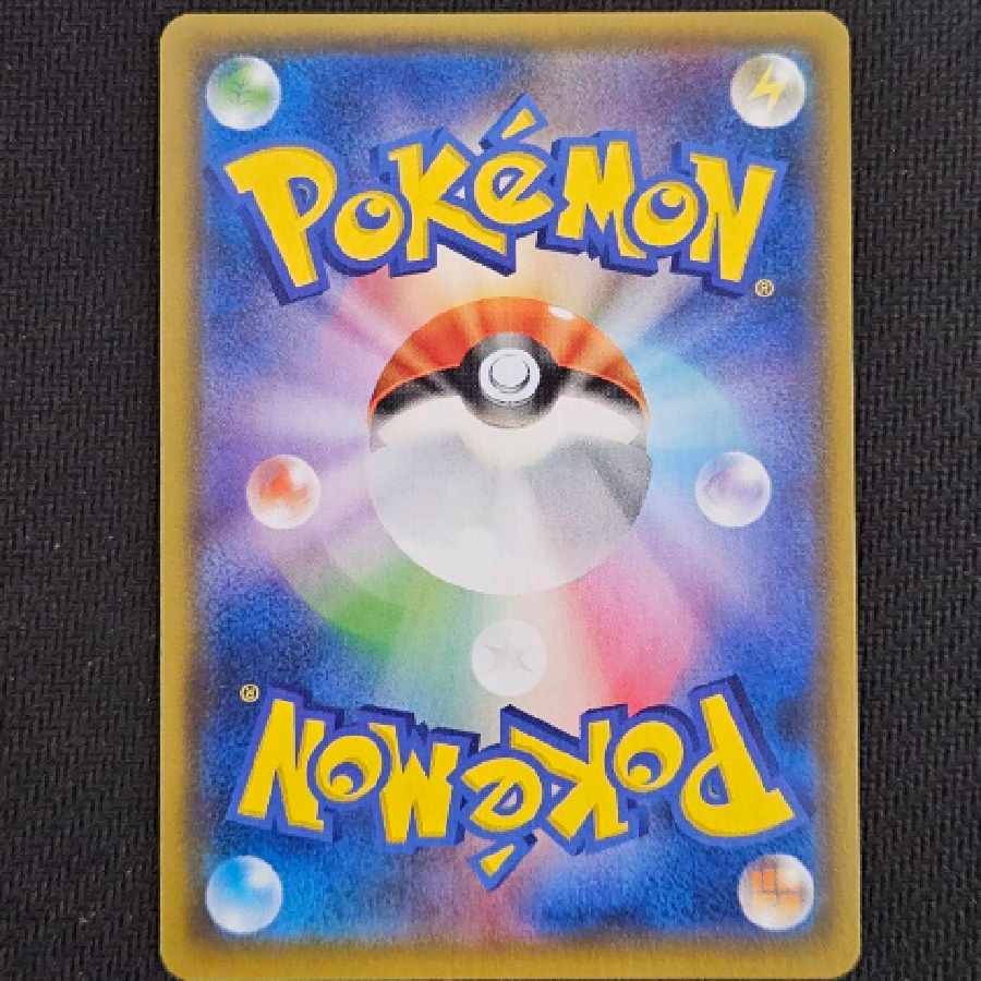 Moltres&Zapdos&Articunogx sr