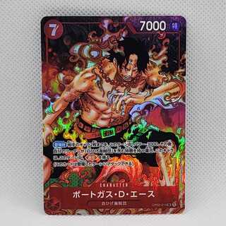 Portgas D. Ace (Parallel) P-SR OP02-013 Management 03