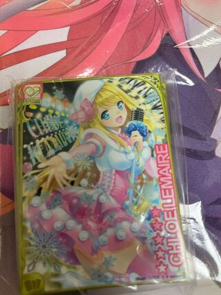 スリーブ ガールフレンド(仮) 『クロエ・ルメール』